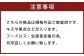 【規格外品】はるか ご家庭用 10kg
