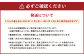 【2024年11月上旬-2025年3月上旬発送予定】熊本市産 温州みかん 約5kg