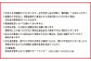 【2024年11月上旬-2025年3月上旬発送予定】熊本市産 温州みかん 約10kg