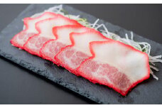 畝須鯨 ベーコンスライス 100g×2パック 計200g 鯨 クジラ クジラ肉 鯨肉 うねす くじらベーコン 希少部位 高級 冷凍 贈答 贈り物 ギフト プレゼント