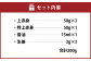 熊本 馬刺し 『赤身セット』 計200g 上赤身 特上赤身 馬肉