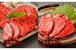 熊本 馬刺し 『赤身セット』 計200g 上赤身 特上赤身 馬肉