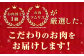 【1ヶ月毎3回定期便】ローストビーフ  低温真空調理 1kg（ソース付き）