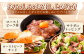 【1ヶ月毎3回定期便】ローストビーフ  低温真空調理 1kg（ソース付き）