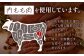 【12回定期便】ローストビーフ 低温真空調理 1kg（ソース付き）