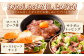 【12回定期便】ローストビーフ 低温真空調理 1kg（ソース付き）