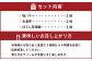 MARUIWA-まるいわ-「あんさんどら」6個セット