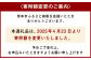 絢音ベリー農園 "絢" いちご 500g(250g× 2パック)ゆうべに 熊本県産 高級 フルーツ ギフト 厳選 希少