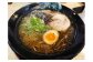 五木食品火の国熊本黒ラーメン