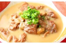 極上！馬肉ホルモン味噌煮込み 180g×10個 計1.8kg 肉 お肉 馬肉 ホルモン 味噌 みそ 煮込み 食品 冷凍 小分け