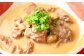 極上！馬肉ホルモン味噌煮込み 180g×10個