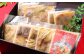 極上！馬肉ホルモン味噌煮込み 180g×10個