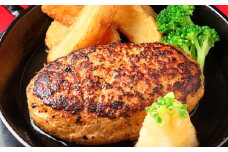 熊本の美味しい ヘルシー食品 添加物不使用 ハンバーグ 2個入り×4パック 計8個入り 熊本赤鶏使用 和風味 肉 赤鶏 鶏肉 簡単調理 湯煎 温めるだけ 無添加 レトルト 冷凍 食品 惣菜 国産