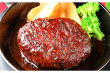 熊本の美味しい ヘルシー食品 添加物不使用 ハンバーグ 2個入り×4パック 計8個入り 熊本赤鶏使用 デミソース味 肉 赤鶏 鶏肉 簡単調理 湯煎 温めるだけ 無添加 レトルト 冷凍 食品 惣菜 国産