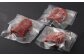 【熊本名物】赤身馬刺し300g