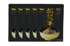 松阪牛ふりかけ 30g×5袋 計150g ふりかけ 松阪牛 すきやき風 ご飯 おにぎり おむすび ご飯のお供 お弁当 弁当 お惣菜 惣菜 アレンジ 九州 熊本県 熊本市 常温