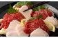 【熊本名物】馬刺し セット(赤身200g、コウネ(タテガミ)100g) 計300g