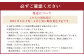 黒小玉BonBonリッチ
