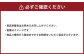 綺麗な水の街熊本で採れた新鮮野菜詰め合わせセット 約4～5kg
