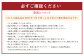 大玉スイカ1玉（6kg以上）