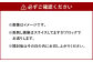 国産 上赤身 馬刺し