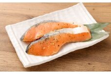 鮭のバジル焼き 2切れ×7パック 計14切れ 冷凍 鮭 魚 お魚 魚介 サケ バジル焼き 簡単調理
