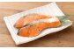 鮭のバジル焼き