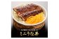 うなぎの柳川 味わいセット