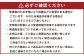 【規格外品】熊本市産 完熟 蜜柑 ご家庭用 12kg