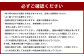 ジューシー 桃果
