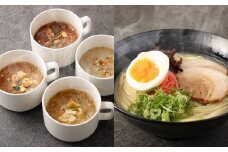 くまモン麺類アソートセット（太平燕4種、ラーメン5袋） 太平燕 タイピーエン 春雨 ラーメン セット 詰め合わせ 簡単調理