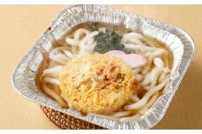 鍋焼きうどん えび天うどん 18食 うどん えび天付き 簡単調理 時短 麺類 生タイプ太麺 和風スープ