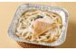鍋焼きうどん  きつねうどん 18食