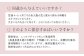 馬肉ヘルシージャーキー8袋