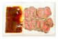 自宅で簡単！タレ付 熊本名物 阿蘇あか牛丼