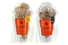 KUMAMOTO プチシューラスク 2種詰合せ 計4袋 ラスク 洋菓子 お菓子 スイーツ デザート おやつ