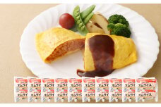 ふんわりたまごのオムライス 250g×20個 オムライス 冷凍食品 電子レンジ調理 簡単調理 時短