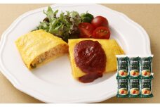 茂出木浩司シェフ監修オムライス 200g×6袋 オムライス 冷凍食品 電子レンジ調理 簡単調理 時短