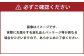 茂出木浩司シェフ監修オムライス