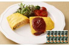 茂出木浩司シェフ監修オムライス 200g×12袋 オムライス 冷凍食品 電子レンジ調理 簡単調理 時短