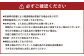 『まるで果物の王様！贅沢メロン』（熊本県産） 2玉セット