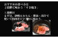 あか牛 切り落とし スライス 約500g （約250g×2パック）