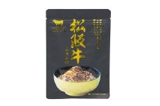 松阪牛ふりかけ 30g×10袋 計300g ふりかけ 松阪牛 すきやき風 ご飯 おにぎり おむすび ご飯のお供 お弁当 弁当 お惣菜 惣菜 アレンジ 九州 熊本県 熊本市 常温