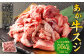 【6ヶ月定期便】 あか牛スジ 1kg （500g×2パック） 計6kg