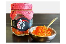 ゆずこしょう（60g×3個セット） 計180g 柚子胡椒 柚子こしょう ゆず胡椒 柚子唐辛子 ゆず唐辛子 調味料 香辛料 唐辛子 料理 セット 熊本県 熊本市 冷凍
