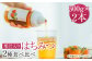 熊本 杉養蜂園 【ゆず蜜×ハスカップ】果汁入り はちみつ 500g 2種 計1kg 食べ比べ 蜂蜜