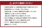 秋月梨 約5kg （6～16玉）