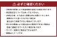 各種梨おまかせ （幸水、豊水、秋月、新高、新興、秋麗、甘太、凛果、にっこり、愛宕いずれか） 約5kg