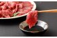 【フジチク ふじ馬刺し】 カット不要！切れてる馬刺し！50g×10人前