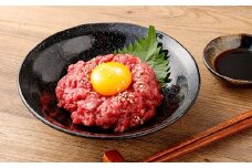 【フジチク】 国産馬刺しユッケ 50g×3  計150g 馬肉 お肉 たれ付き